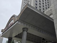 -西安赛瑞喜来登大酒店