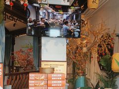 -鹅村长(世纪花园店)