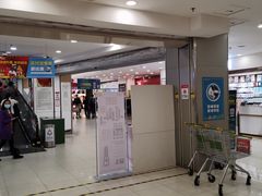 -华润万家(东葛店)