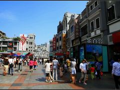 android_upload_pic-广东科学中心