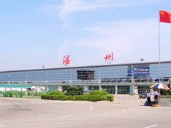 -温州龙湾国际机场
