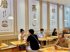 -三两粉(石厦时代广场店)
