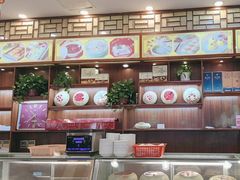 -王興記(中山路店)