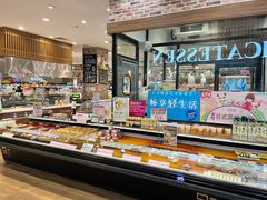 -鑫嘉汇购物中心