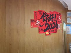 -石鼎香·非遗淮扬火锅(江都龙川桥店)