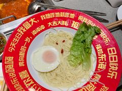 -海底捞火锅(城阳万象汇店)