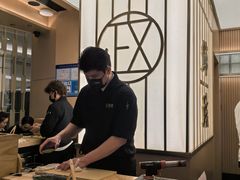 -鮨政·Omakase(港汇恒隆广场店)