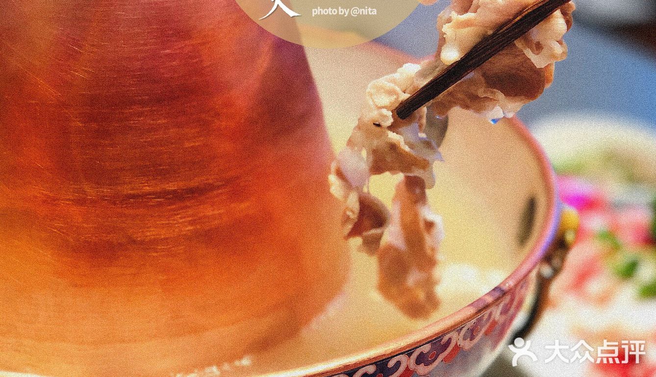 内蒙古自有牧场的羊肉火锅你吃过？