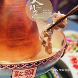 内蒙古自有牧场的羊肉火锅你吃过？