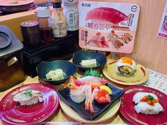 -寿司郎(皇庭广场店)
