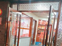 -丁莲芳(苕溪路店)