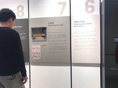 -大馆(前中区警署建築群)