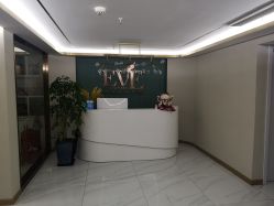 -EVE·伊芙皮肤管理中心