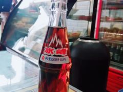-大嘻咹biangbiang面(历史博物馆店)