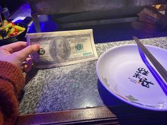 -蛙来哒(吉联mall店)