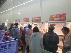 -万达广场(巴南店)