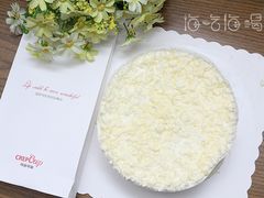 -可丽可丽·生日蛋糕·下午茶(厦门鹭港店)