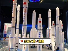-中国航天博物馆