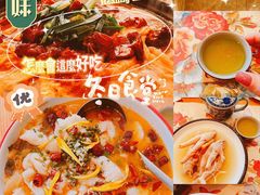 -虾饺妹·酒家(海珠广场店)