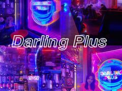 -Darling Queen·Mini·Live·House