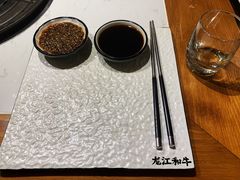 -哈拉海和牛主题餐厅(哈西店)