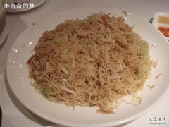 阿一炒面-富临饭店阿一鲍鱼