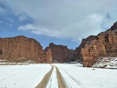 -新疆天山托木尔景区·大峡谷