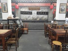 -小谭豆花(西大街店)