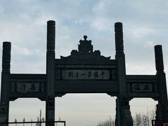 -洛阳白马寺