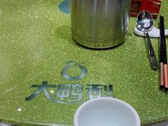 -大鸭梨烤鸭(顺义石园店)