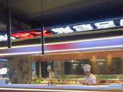 -通海俄式烧烤·俄罗斯大串(嵩山路店)