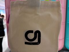 -gleeglee乐溢亦茶(合生汇店)