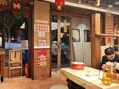 -串盟烧烤·长沙美食地标(星沙店)