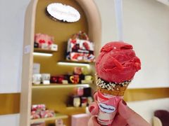 -哈根达斯(皇城恒隆广场店)