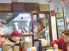-伍湛记 · 广州老字号(龙津中路店)