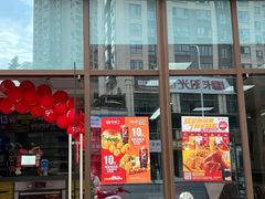 -华莱士·全鸡汉堡(枣园店)