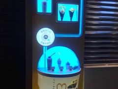-麦当劳(新达汇三林店)