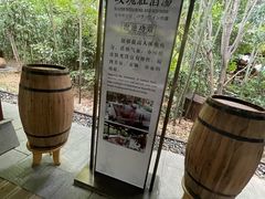 -天目湖御水温泉·度假酒店