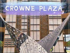 -上海滴水湖皇冠假日酒店