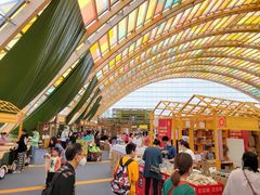 -中国天府农业博览园