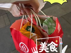 -海底捞火锅(龙首印象城店)