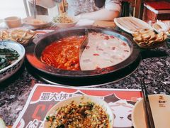 -蜀大侠火锅(森兰花园城店)