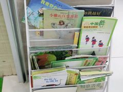 -予荷舞蹈(盛景校区)