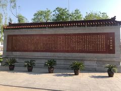 -赵州桥景区
