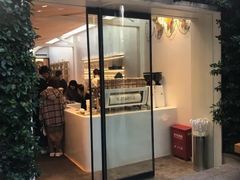 门面-% Arabica阿拉比卡咖啡(武康路店)