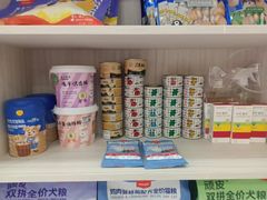 -天宠宠物医院24小时·急重症诊疗中心·全科·腔镜特色(和平分院)