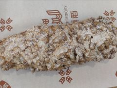 -麦陌(大卫城店)