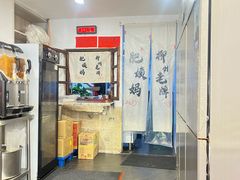 -柳州肥姨妈大骨螺蛳粉(江宁万达店)