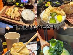 -天妇罗内顺田(罗湖店)