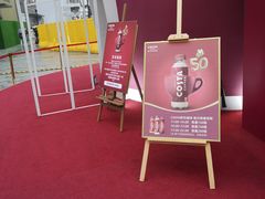 -COSTA COFFEE(武汉武商MALL店)